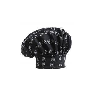 Budyniówka - CHEN-DA