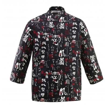 Bluza kucharska SUSHI JAP